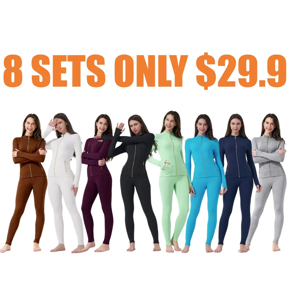 Women's Athletic-Style Sportswear Set
