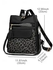 Women's leopard print fabric patchwork backpack, can be carried on one shoulder, with multiple zippers, perfect for school, travel and casual outings
