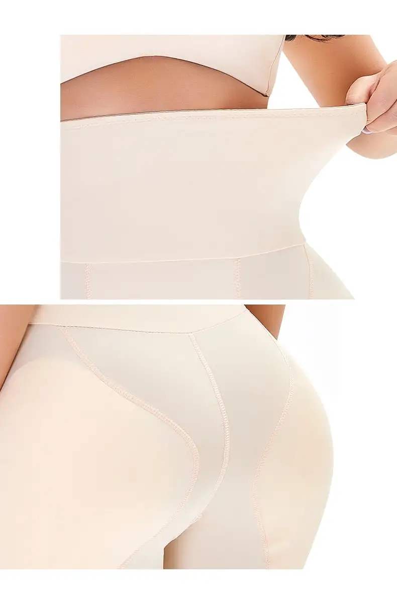 Hip Lift Fake Ass ShapingPants