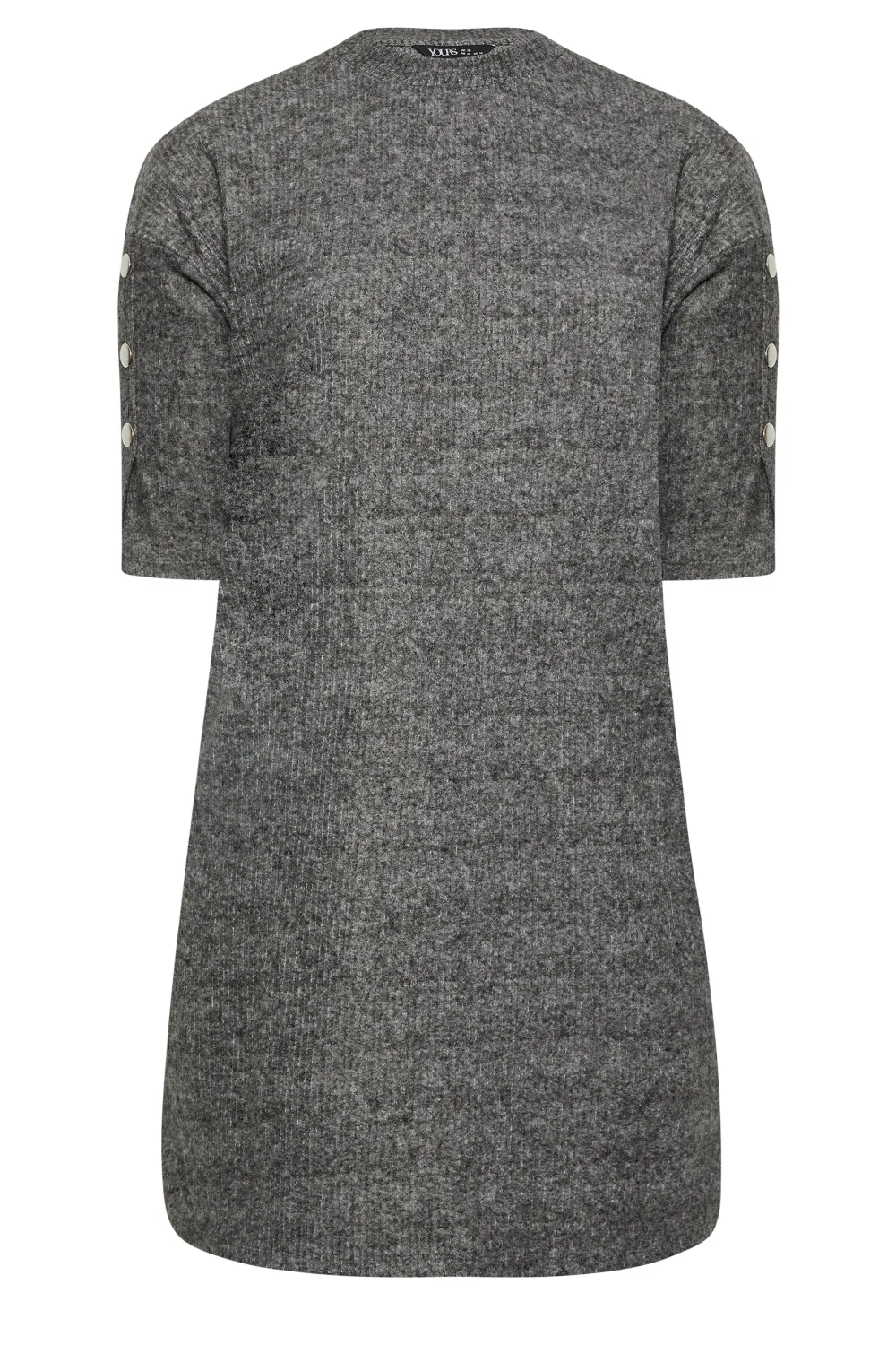 YOURS Curve Beige Brown Soft Touch Button Detail Mini Dress