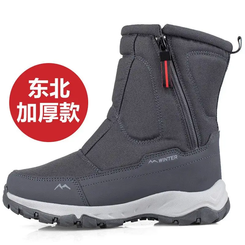 Thickened men's snow boots with plush insulation, anti slip and waterproof women's short sleeved couples' large cotton shoes
