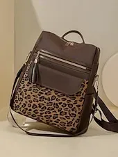Women's leopard print fabric patchwork backpack, can be carried on one shoulder, with multiple zippers, perfect for school, travel and casual outings