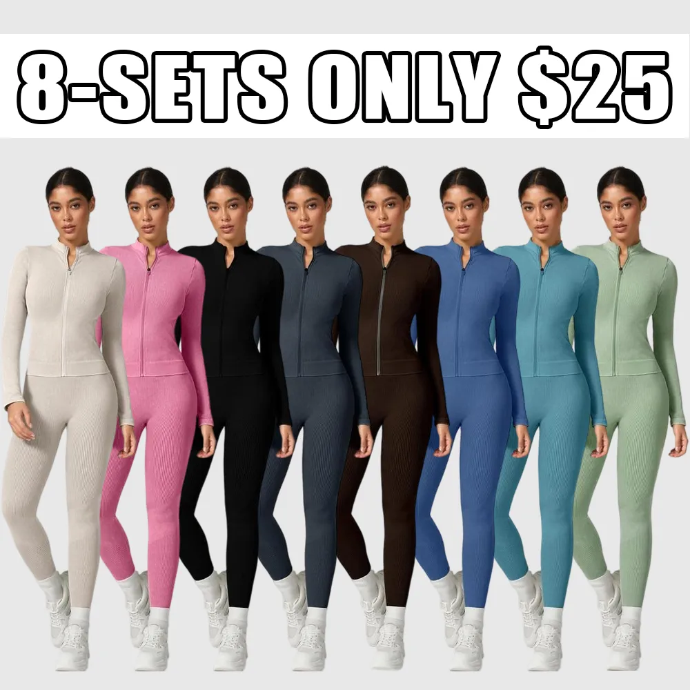 Women's Plain Tracksuit Set