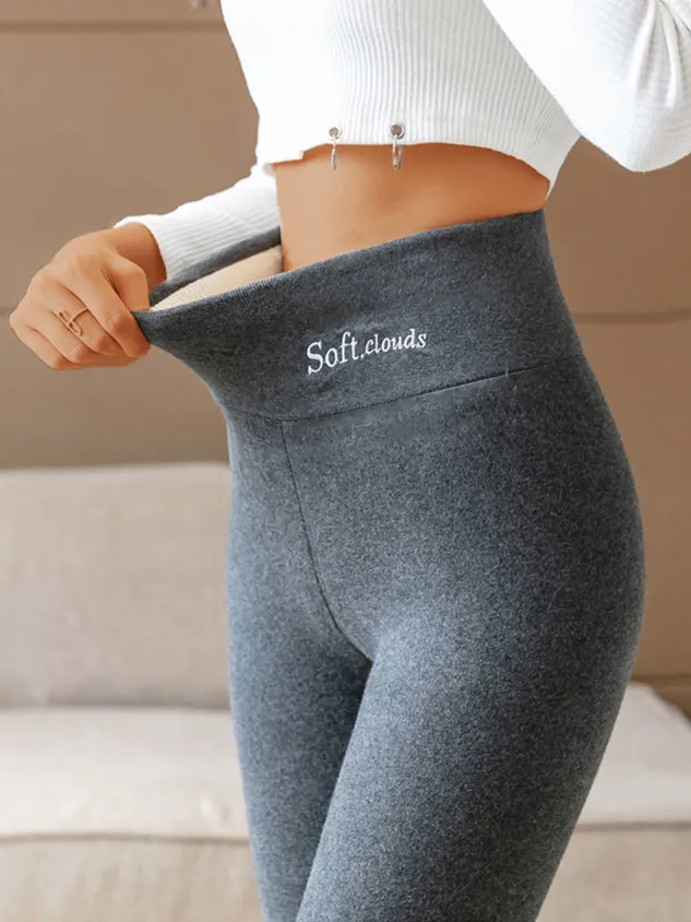 Basics Fleece Lined High Waist Skinny Leggings（⚡Clearance Sale）