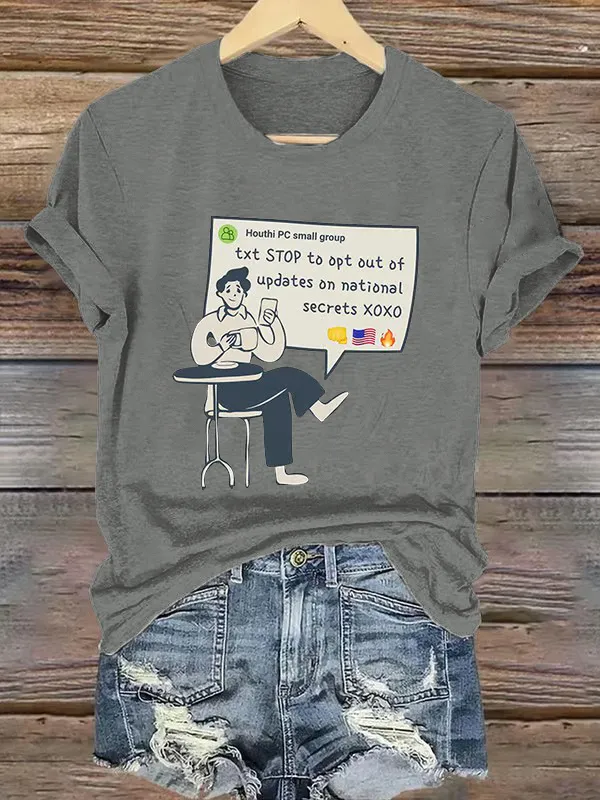 Retro Txt Stop To Opt Out Of Updates On National Secrets Print T-Shirt