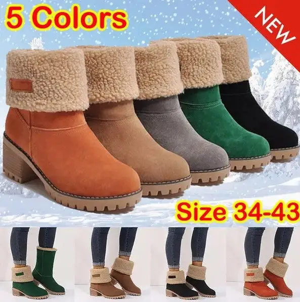 Women'S Mid-Tube Chunky Heel Suede Boots