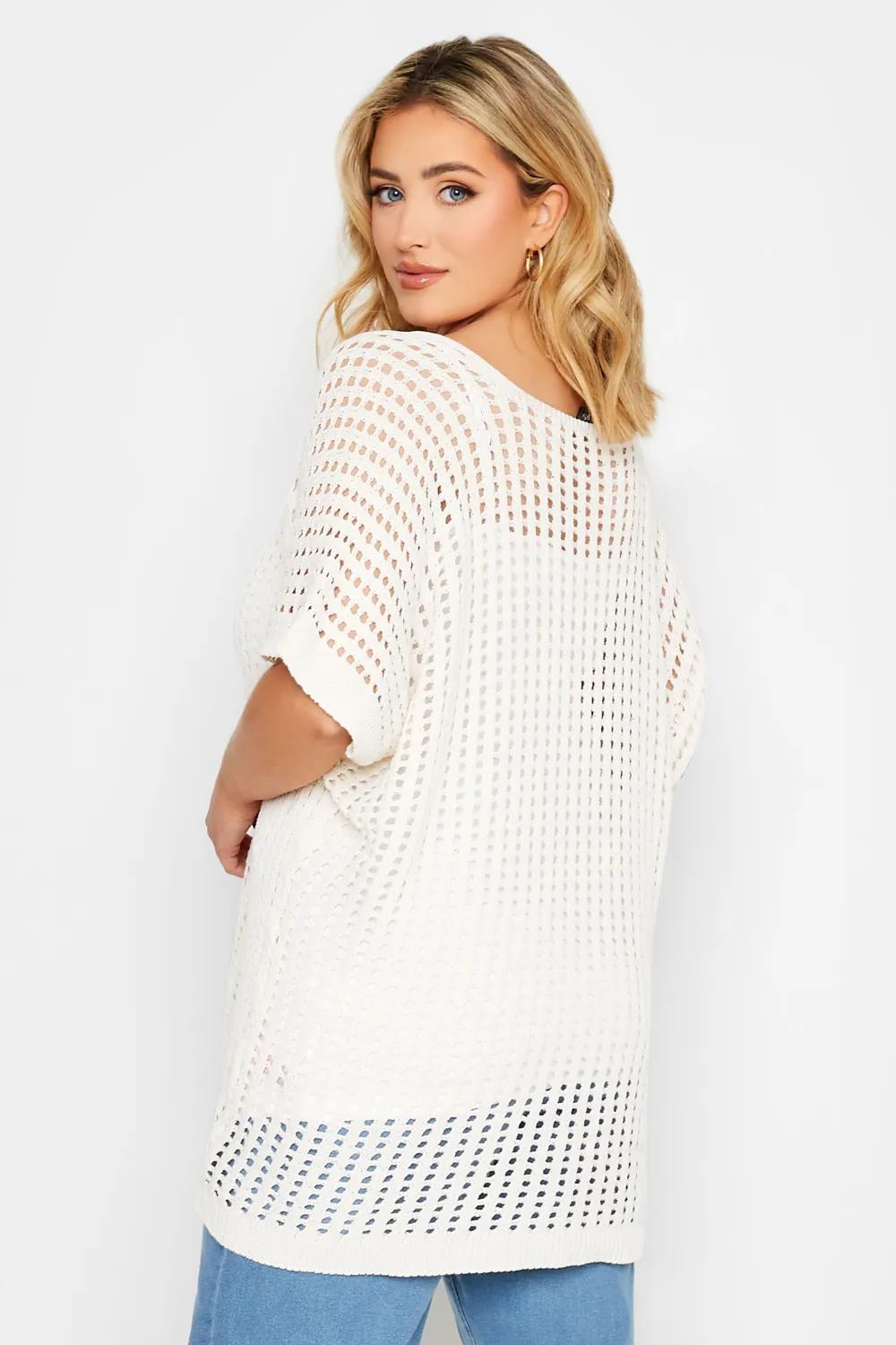 YOURS Curve Black Crochet Top