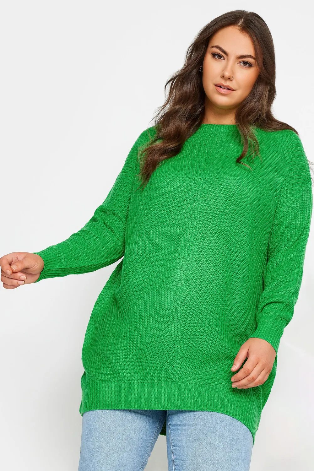 YOURS Curve Pink Essential Knitted Jumper