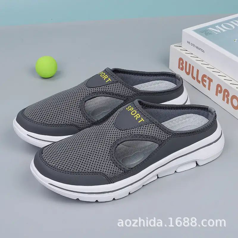 Breathable Casual Outdoor Light Weight Walking Sneakers RS13