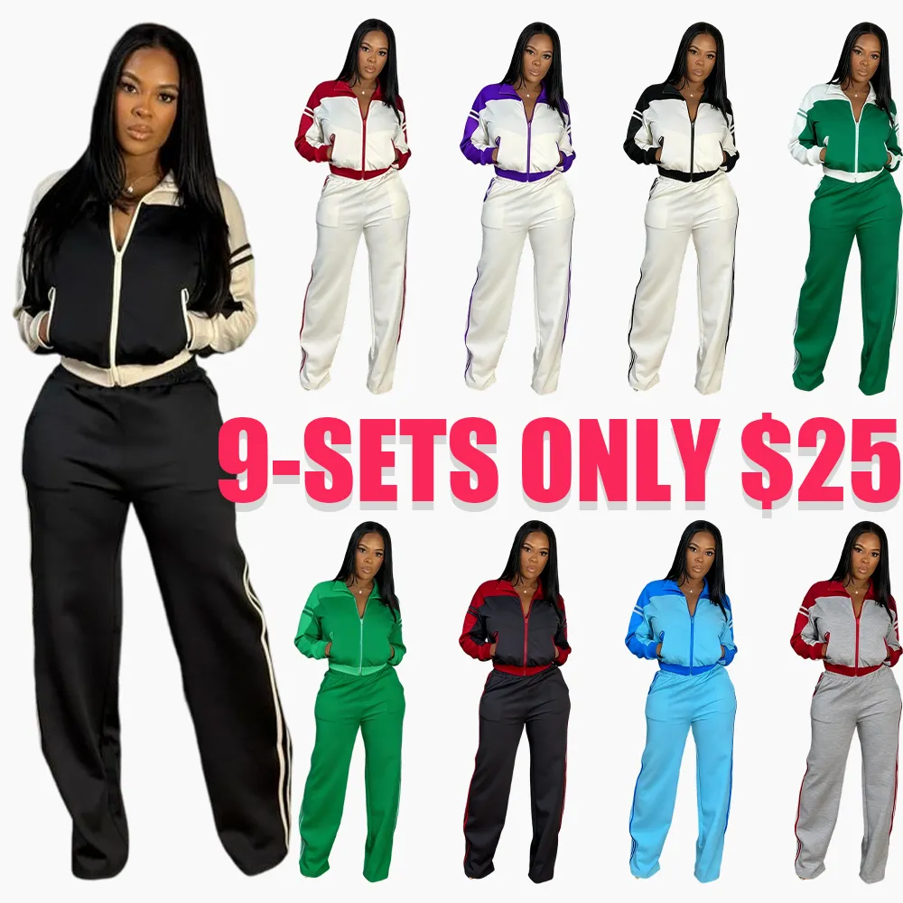 Retro Color Block Track Pants Set