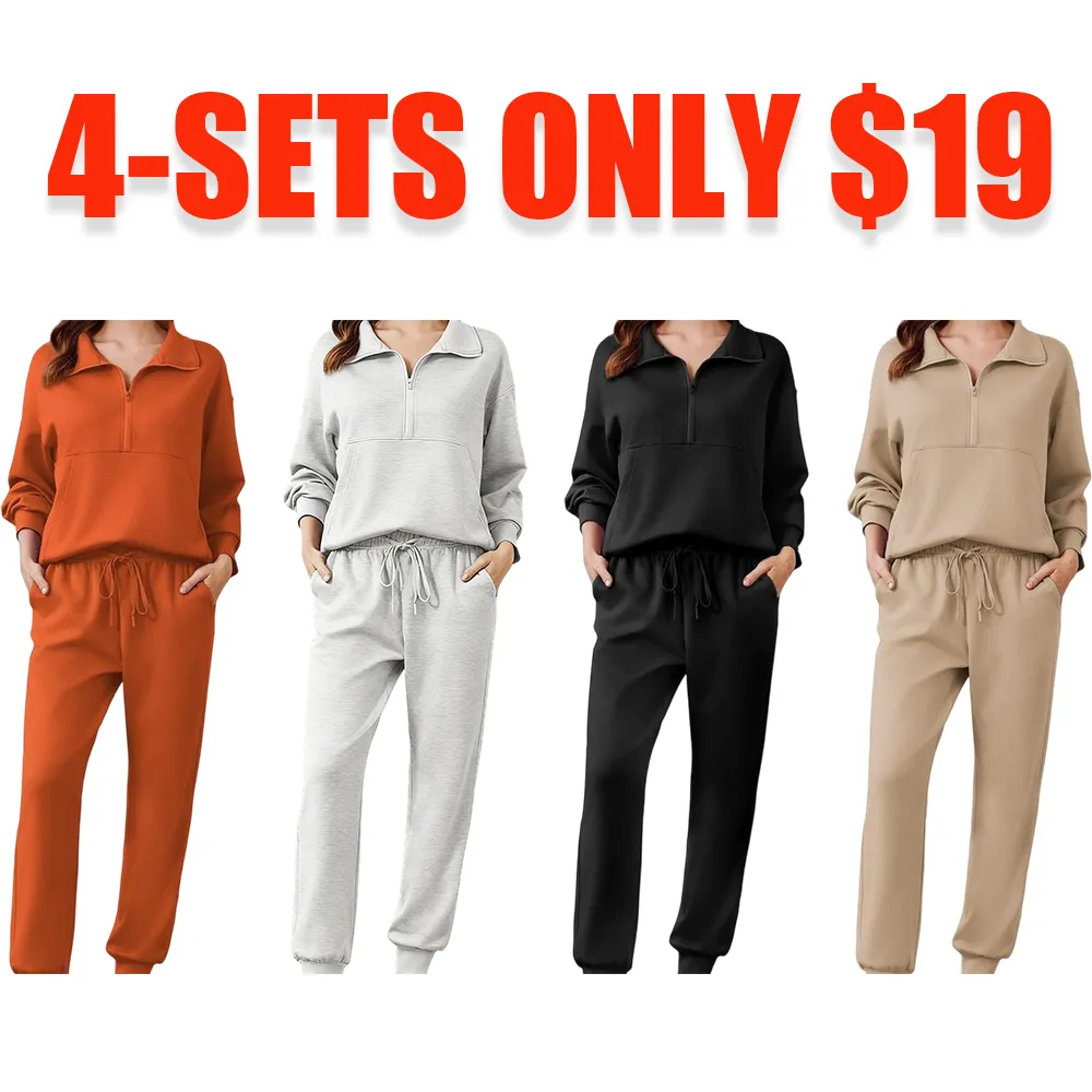 Comfortable Two-Piece Set