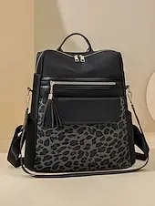Women's leopard print fabric patchwork backpack, can be carried on one shoulder, with multiple zippers, perfect for school, travel and casual outings