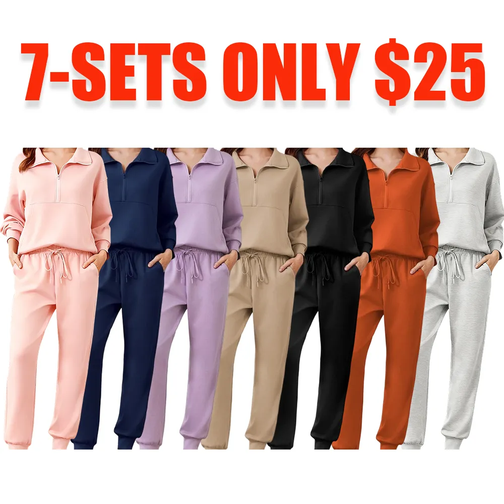 Comfortable Two-Piece Set