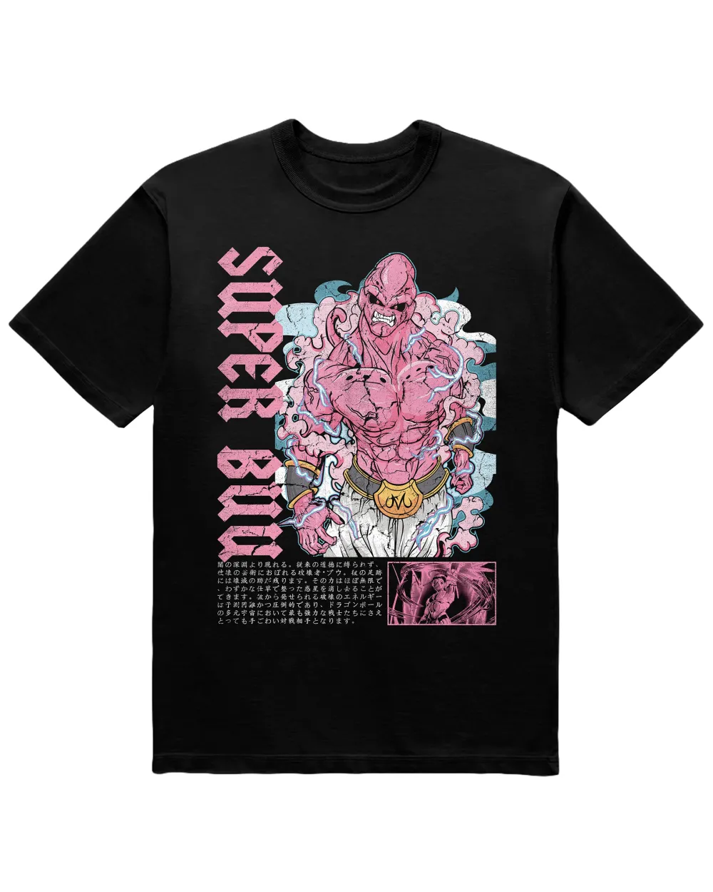 Dragon Ball 'The Blue Warriors WOMEN'S T-SHIRT