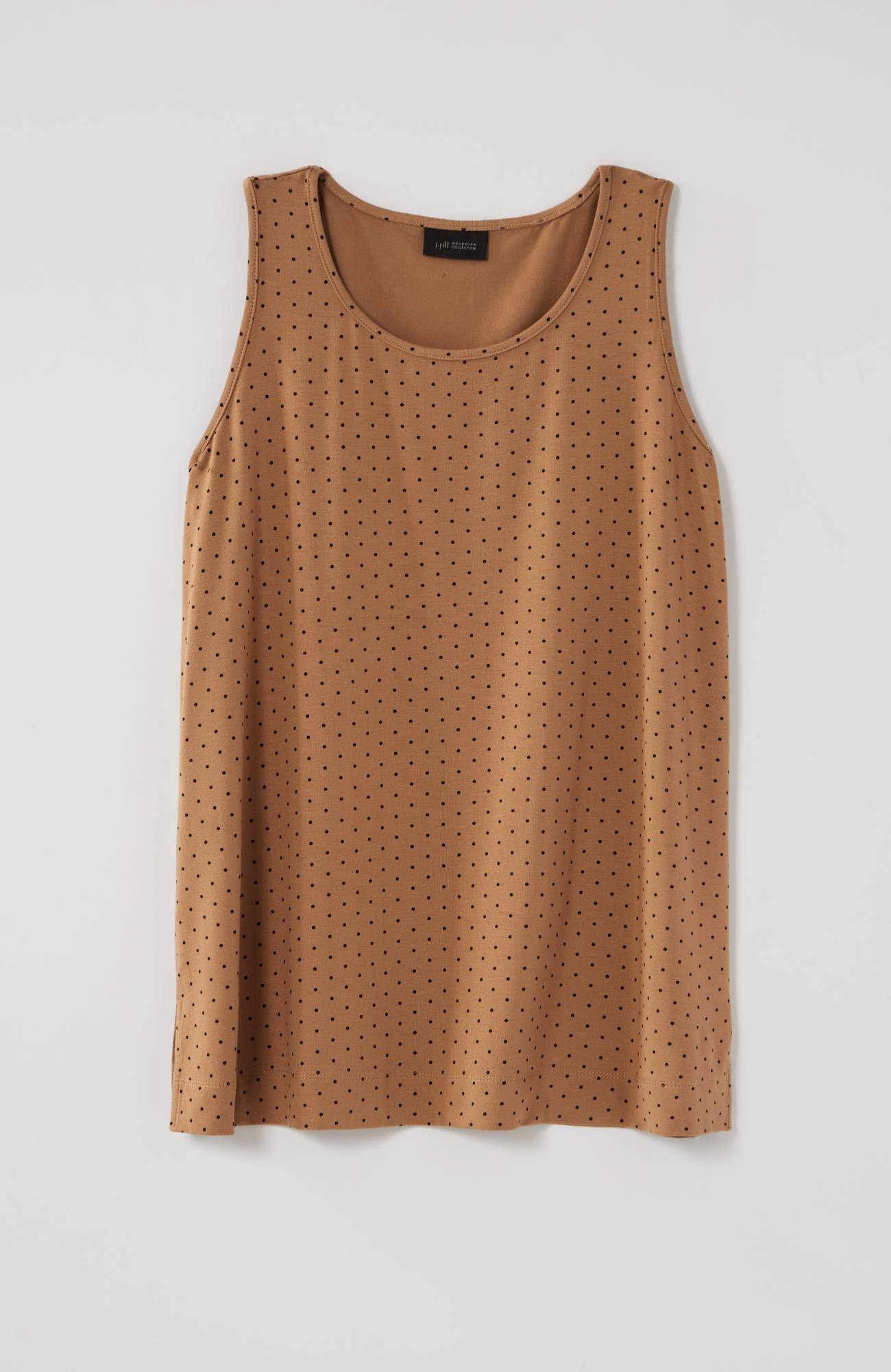 wearever easy a-line tank
