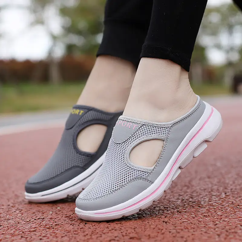 Breathable Casual Outdoor Light Weight Walking Sneakers RS13