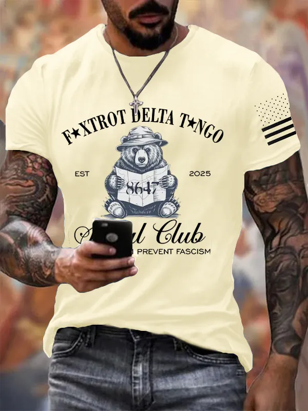 Men'S T-Shirt Men'S Fashion Printed Casual T-Shirt