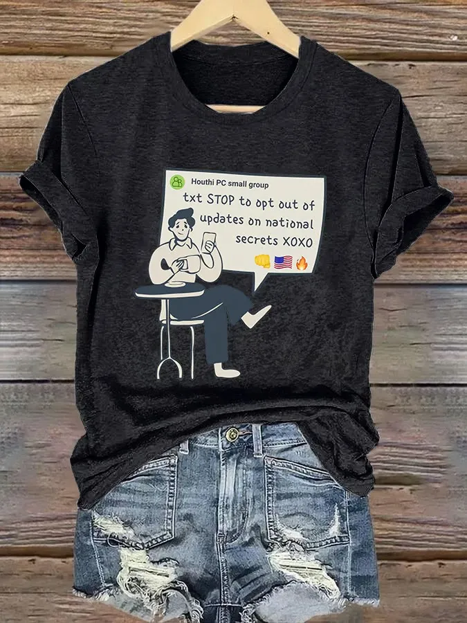 Retro Txt Stop To Opt Out Of Updates On National Secrets Print T-Shirt