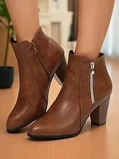 Women's Brown Faux Leather Ankle Boots with Zipper Closure and Block Heel - Stylish Western Fall Footwear for Daily and Casual Outfits