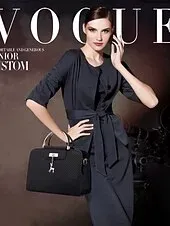 Women's Faux Leather Top Handle Tote Bag with Deer Charm - Elegant Structured Women's Shoulder Bag, Perfect for Mother's Day Gift, Work, Shopping and Casual Outings