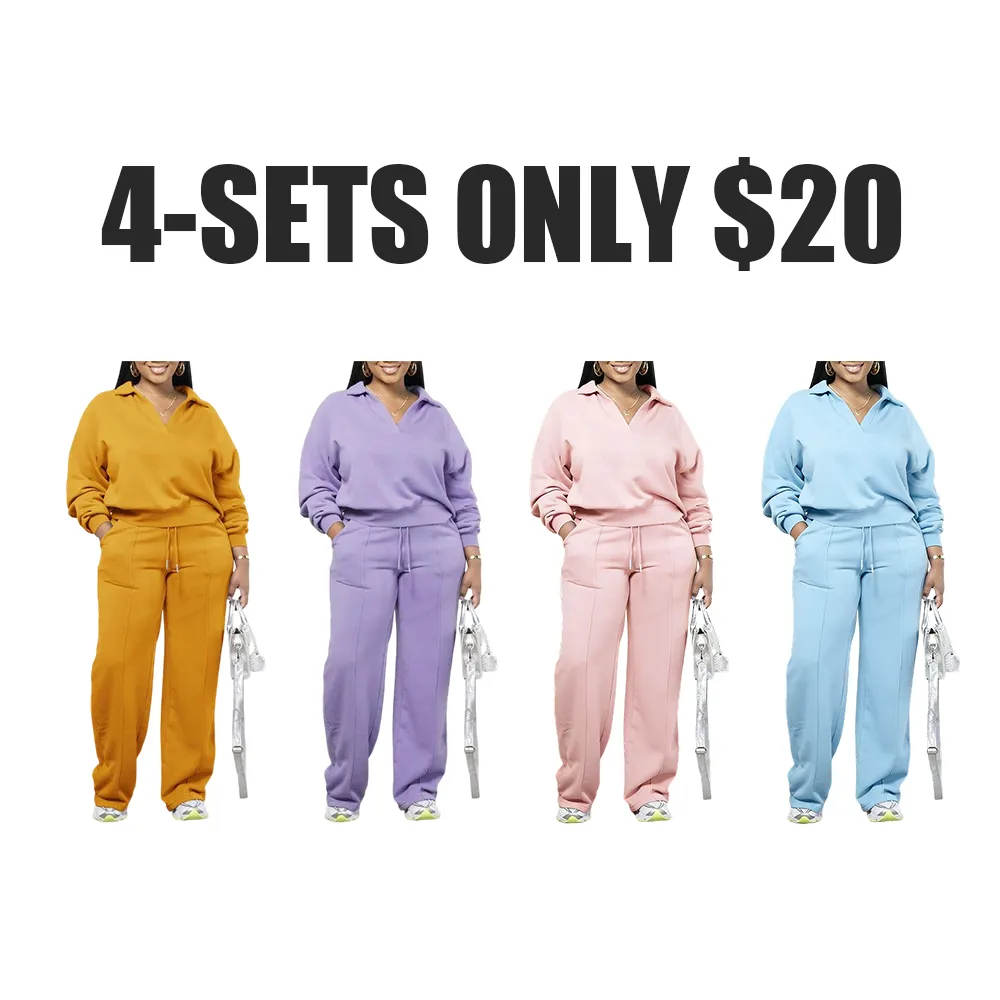 Women's Solid Color Casual Set