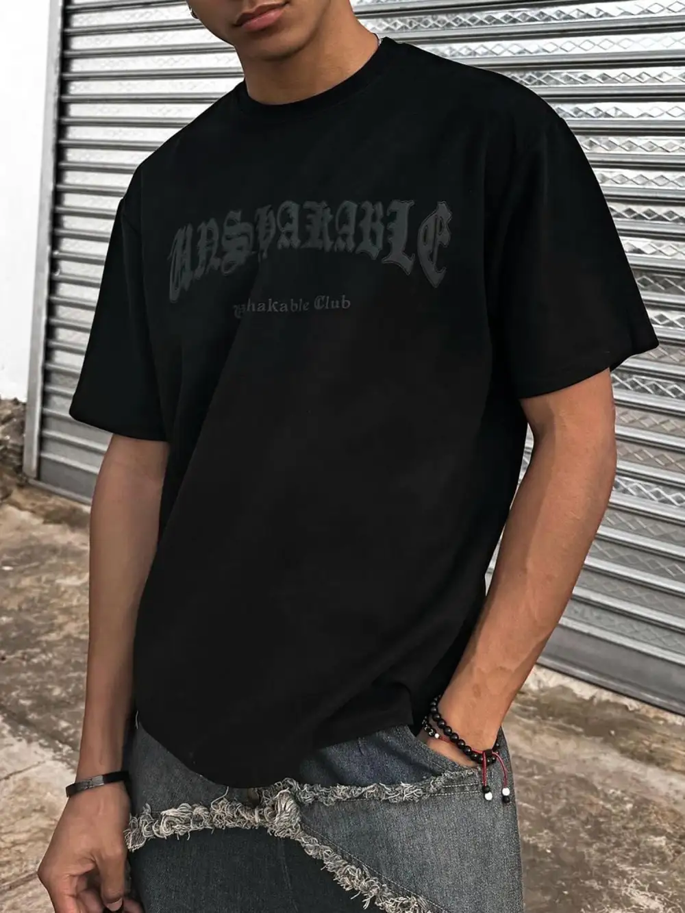 Skeleton Vintage T-shirt - 1642