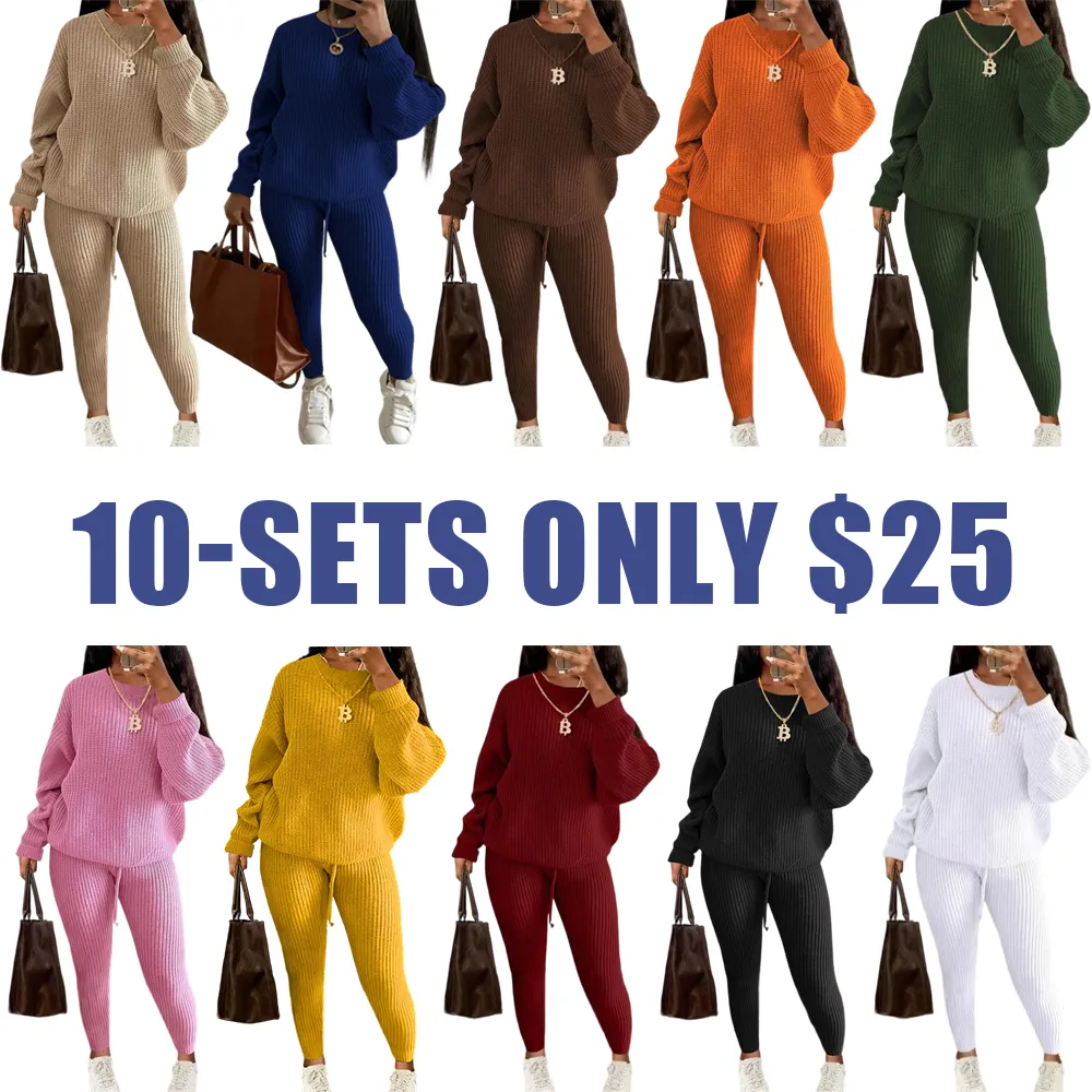 Women's Solid Drop Shoulder Long Sleeve Sweater & Drawstring Waist Pants Set