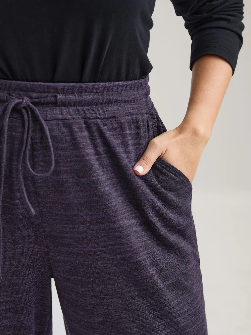 Heather Drawstring Loose Lounge Bottoms