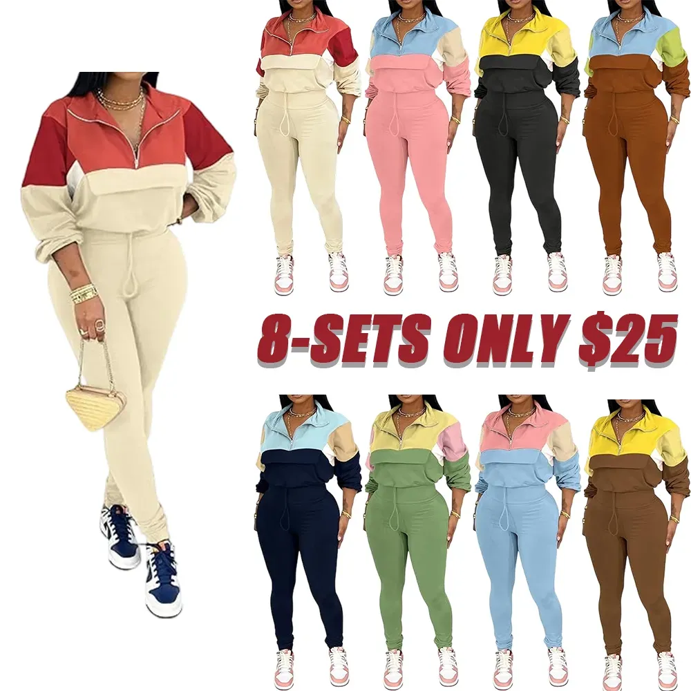 Women's Knit Zip Top Jacket & Elastic Waistband Pant Tracksuit Sets 2-Piece