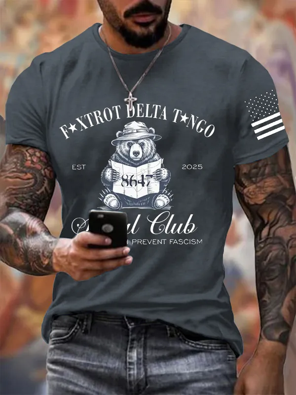 Men'S T-Shirt Men'S Fashion Printed Casual T-Shirt