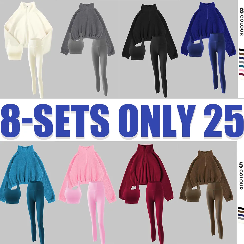 Women’s Thermal Tracksuit Set – 3-Piece Sporty Outfit