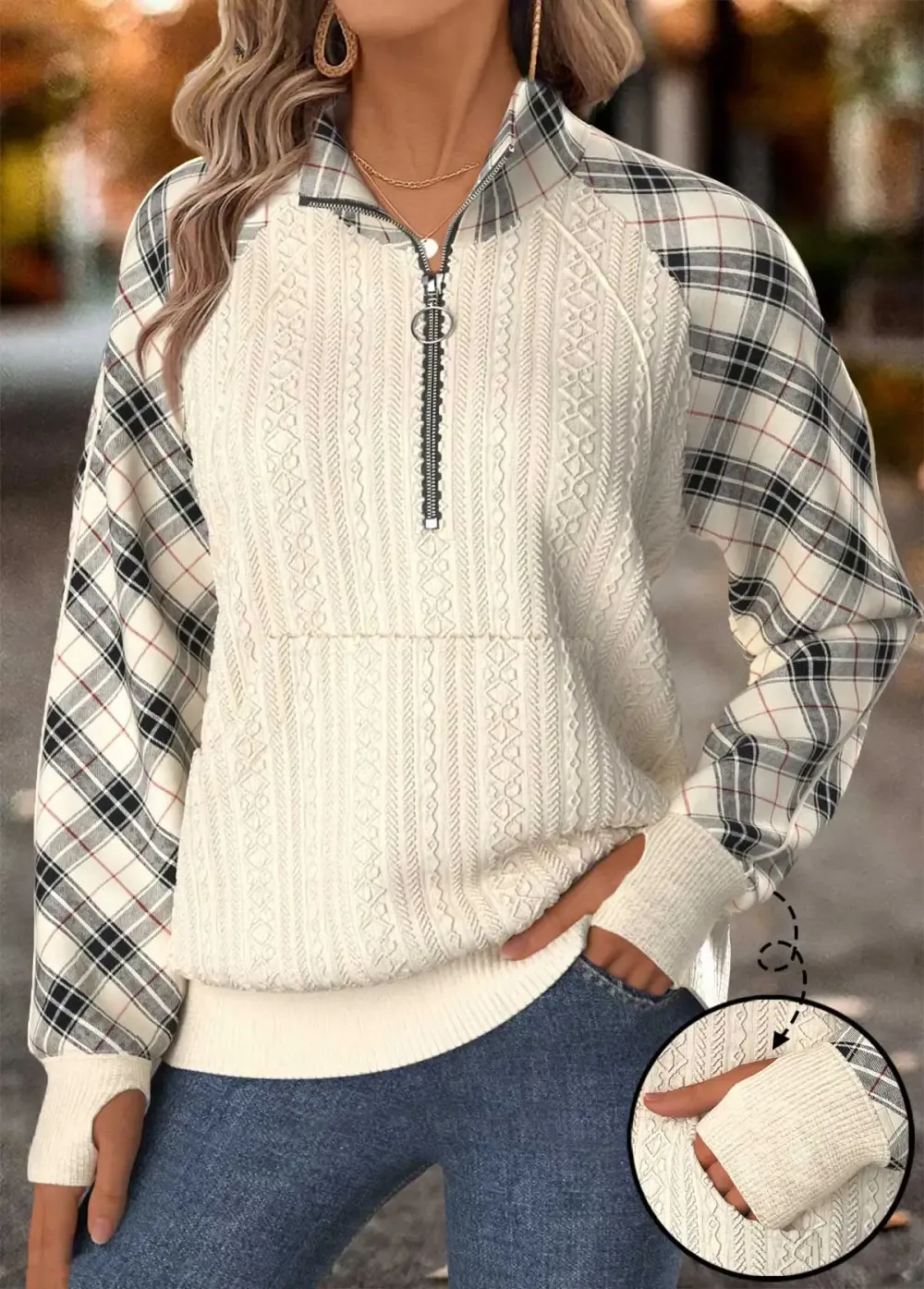 Beige Tummy Coverage Plaid Long Sleeve Stand Collar Sweatshirt