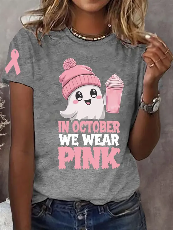 Women'S T-Shirts For Women In October We Wear Pink Halloween Ghost Breast Cancer Awareness Warrior T-Shirts