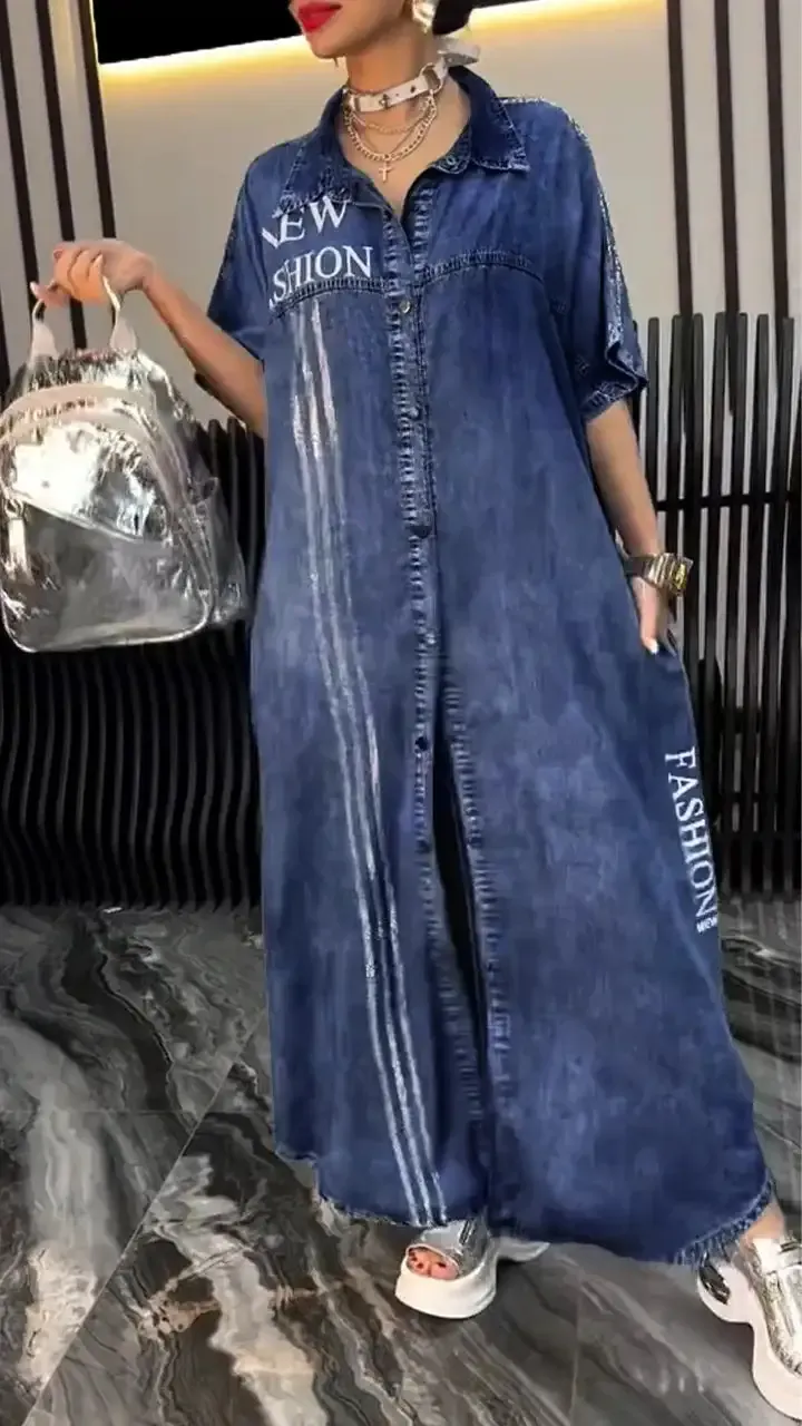 Patogi ir madinga džinsinė suknelė