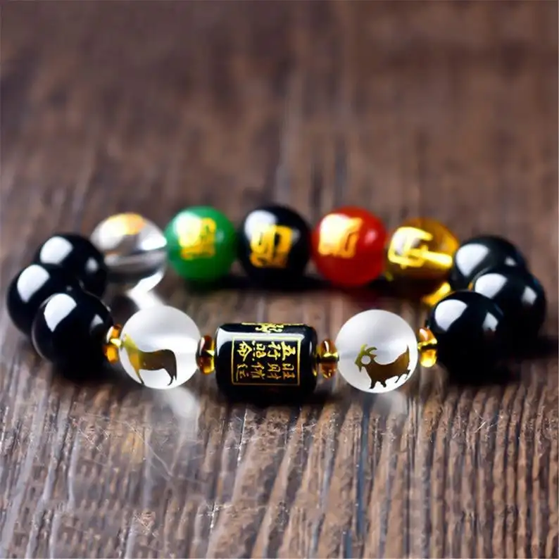 Feng Shui Five-Element Good Luck Bracelet-Wealth and Prosperity Bracelet-Abundance Money Bracelet-Obsidian Stone Healing Protection Bracelet