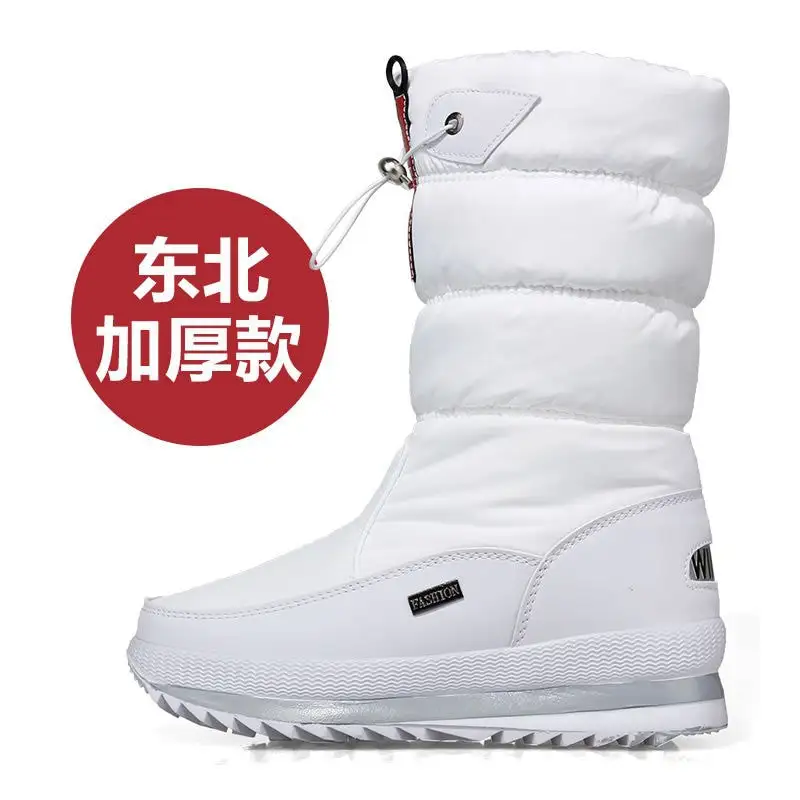 Winter fleece women's snow boots non-slip warm mid-barrel thickened casual cotton boots non-slip plus size women's cotton shoes