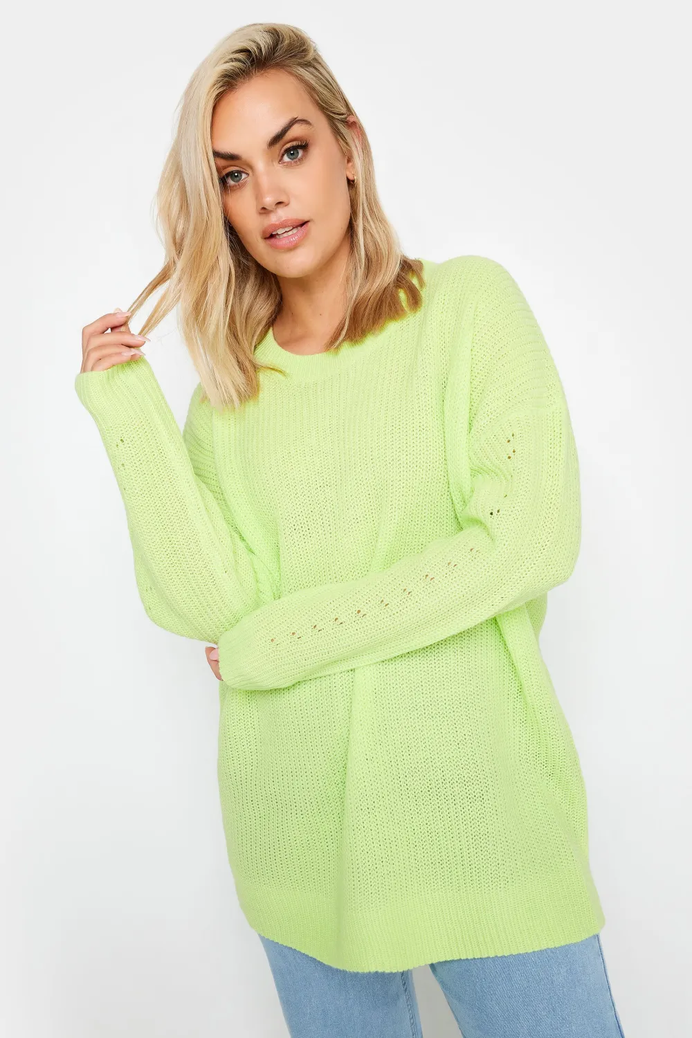 YOURS Curve Grey Stripe Ribbed Knit Jumper